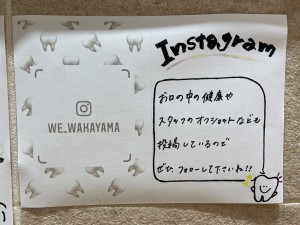 ã¤ã³ã¹ã¿